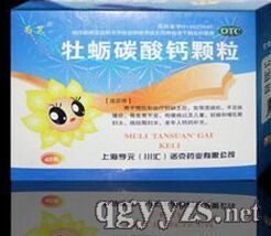 ĵϠ̼���}�w��