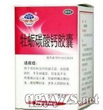 ĵϠ̼���}�z��