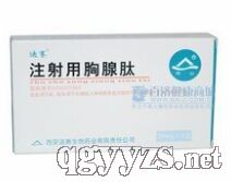 ע����������5mg