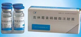 ����ù��������ע��Һ