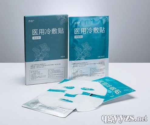 �t(y��)������N��ˮ���z��Ĥ��