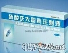 ����c��ù��ע��Һ