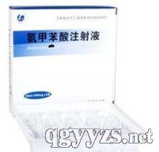 ���ױ���ע��Һ