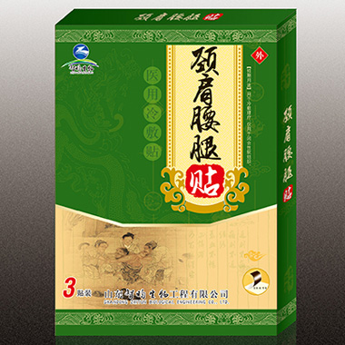 ��ˮ�N3�N�b���i�������N��