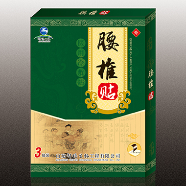 ��ˮ��3�N�b����׵�N��