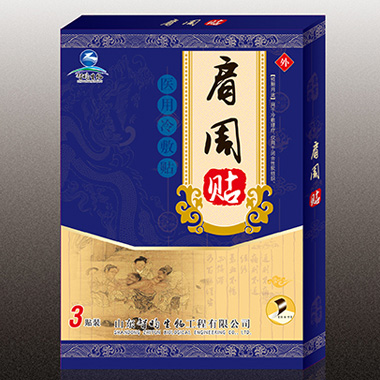 ��ˮ��3�N�b�������N��