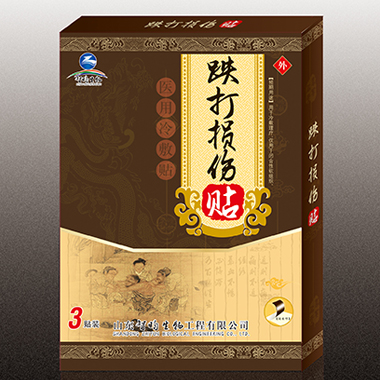 ��ˮ��3�N�b������p���N��