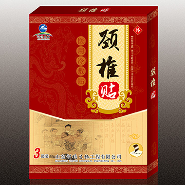 ��ˮ��3�N�b���i׵�N��