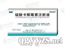 ���Ῠ��ù��ע��Һ