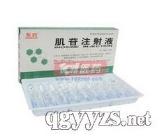 ����ע��Һ