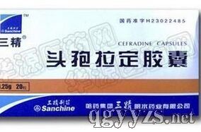 �^�������z��0.25g