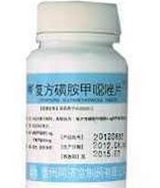 復(fù)方磺胺甲噁唑片