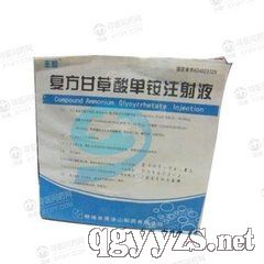 ��(f��)���ʲ�����@ע��Һ