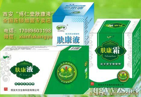 �w��Һ�a(ch��n)Ʒ�DƬ