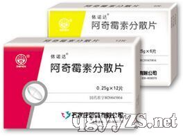 ����ù�ط�ɢƬ