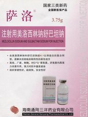 ע�������������c���̹�c