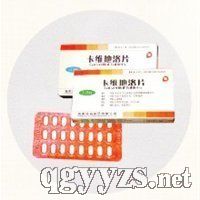 ���S����Ƭ25mg