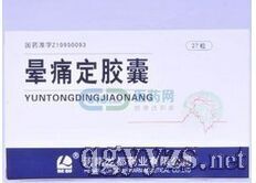 ��ʹ���z��