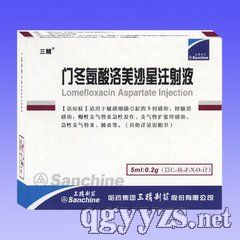 �T����������ɳ��ע��Һ