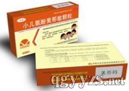 小兒氨酚黃那敏顆粒