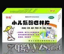 С������ƥ��Ƭ