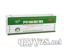 ������ɢ