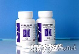 復(fù)方磺胺甲噁唑片