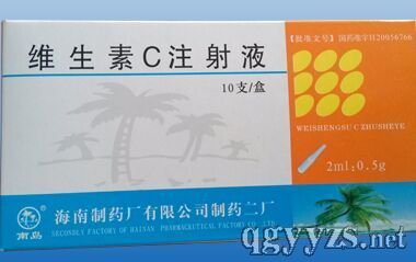 �S����Cע��Һ