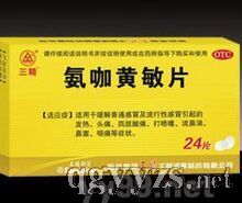 �����S��Ƭ