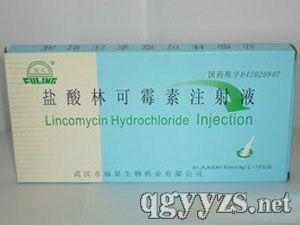 �}���ֿ�ù��ע��Һ