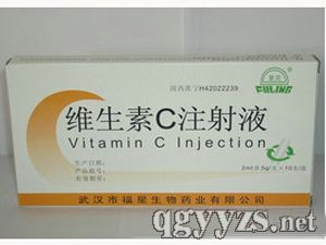 �S����Cע��Һ