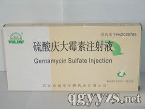 ����c��ù��ע��Һ