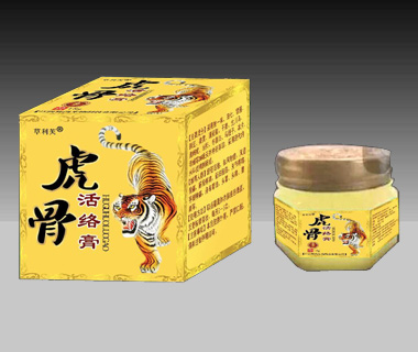 虎骨活絡(luò)膏