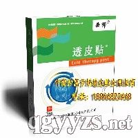 ��ˎɳ����͸Ƥ���g(sh��)͸Ƥ�N�N�Ƽӹ��a(ch��n)Ʒ�DƬ