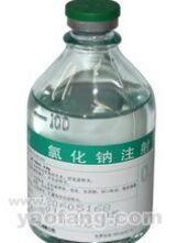 �Ȼ��cע��Һ