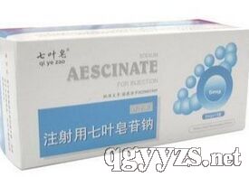 ע�������~�����c10mg