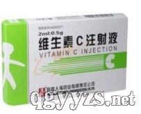 �S����Cע��Һ