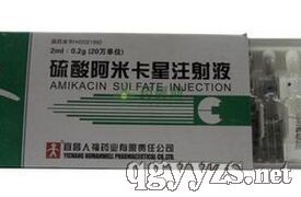 ���ᰢ�׿���ע��Һ