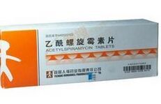 ��������ù��Ƭ