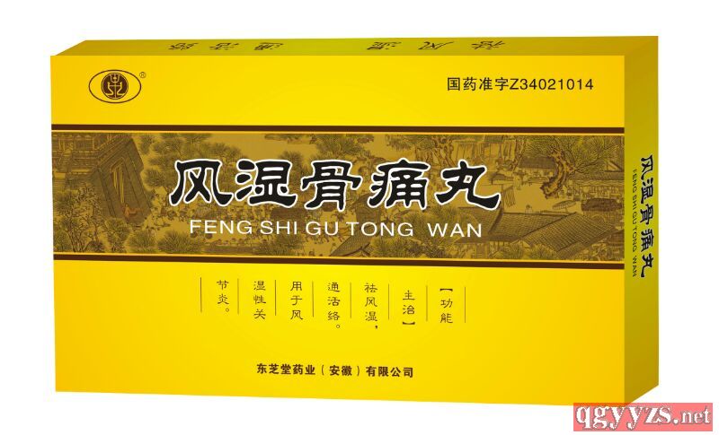 �L���ʹ�裨��