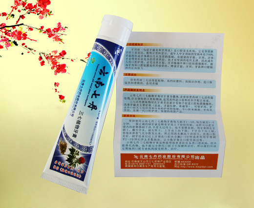 �����ߵ�����ֲ�����ࣨ���ౡ�����ͣ�