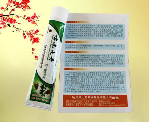 �����ߵ�����ֲ�����ࣨ�崼�����ͣ�