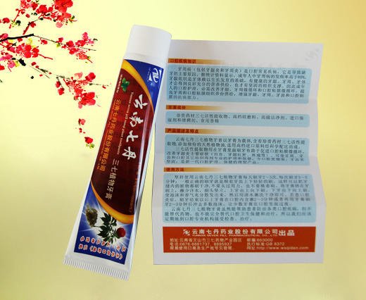 �����ߵ�����ֲ�����ࣨ��ˬ�������ͣ��aƷ�DƬ