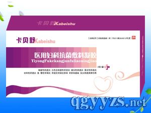 ��ؐ���t(y��)�ËD�ƿ����������z