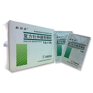 復方杜仲健骨顆粒
