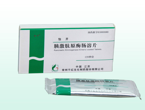 �ȼ���ԭø�c��Ƭ