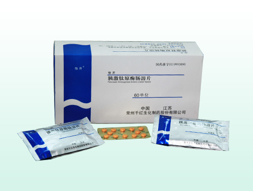 �ȼ���ԭø�c��Ƭ1