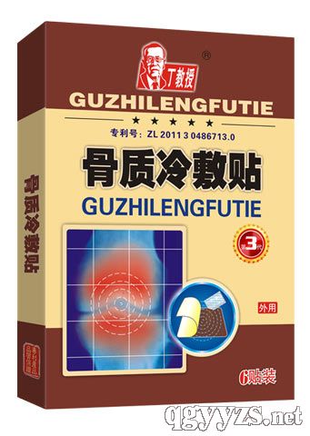 �����ڹ��|(zh��)����N�a(ch��n)Ʒ�DƬ