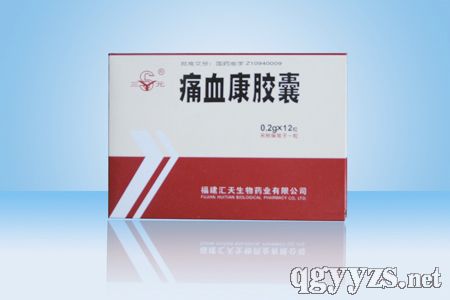 ʹѪ���z��