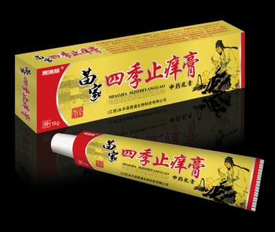 ����ļ�ֹ�W��a(ch��n)Ʒ�DƬ